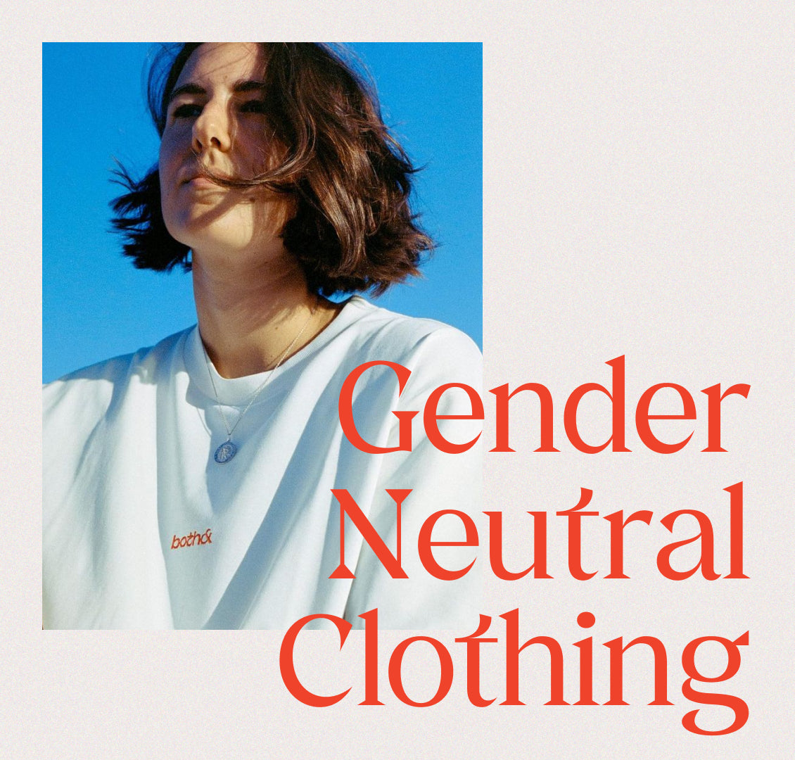 gender neutral clothing